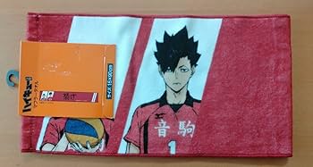 Amazon.co.jp: しまむら×ハイキューコラボマフラータオル 2種